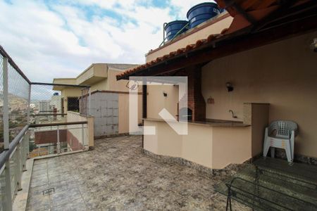 Apartamento à venda com 210m², 3 quartos e 2 vagas Apartamento à venda com 210m², 3 quartos e 2 vagasTerraço 1