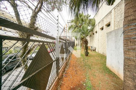 Apartamento à venda com 70m², 2 quartos e 1 vagaEspaço pet