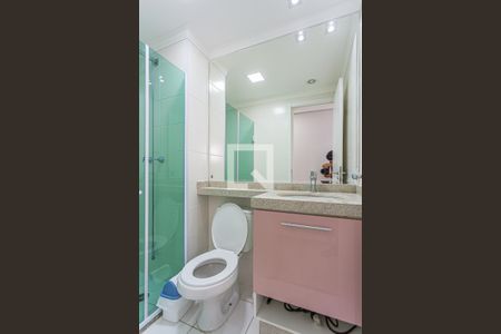 Apartamento à venda com 57m², 3 quartos e 1 vagaBanheiro