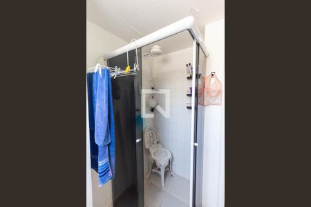 Apartamento à venda com 49m², 2 quartos e 1 vagaBanheiro