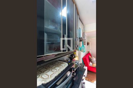 Apartamento à venda com 49m², 2 quartos e 1 vagaCozinha