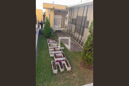 Apartamento à venda com 49m², 2 quartos e 1 vagaÁrea comum