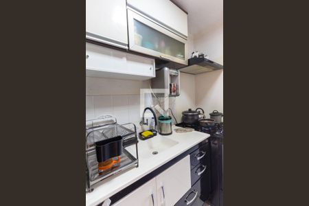 Apartamento à venda com 49m², 2 quartos e 1 vagaCozinha