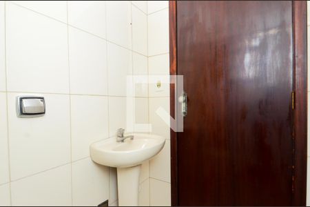 Casa à venda com 184m², 4 quartos e 2 vagasBanheiro Social