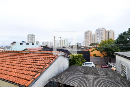 Casa à venda com 184m², 4 quartos e 2 vagasVista da Varanda da Suíte 2