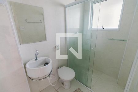 Apartamento à venda com 52m², 2 quartos e sem vagaBanheiro