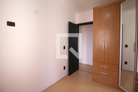 Apartamento à venda com 49m², 2 quartos e 1 vagaquarto 2