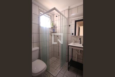 Apartamento à venda com 49m², 2 quartos e 1 vagaBanheiro