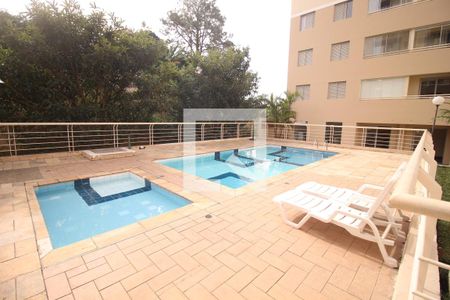 Apartamento à venda com 49m², 2 quartos e 1 vagaÁrea comum - Piscina