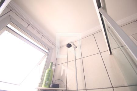 Apartamento à venda com 49m², 2 quartos e 1 vagaBanheiro