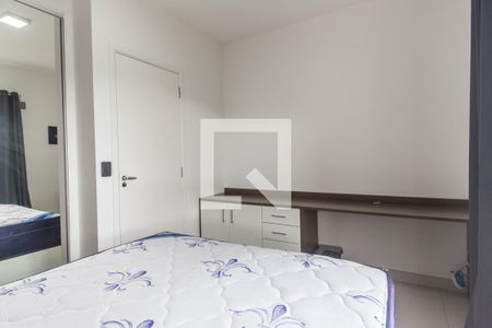 Apartamento à venda com 45m², 1 quarto e 1 vagaBanheiro