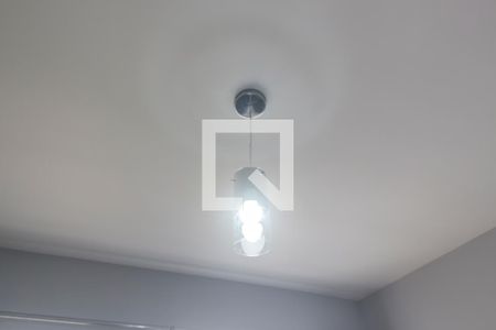 Apartamento à venda com 45m², 1 quarto e 1 vagaDetalhe Sala