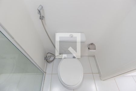 Apartamento à venda com 45m², 1 quarto e 1 vagaDetalhe banheiro