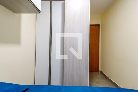 Apartamento à venda com 56m², 2 quartos e 1 vaga Apartamento à venda com 56m², 2 quartos e 1 vagaQuarto 2