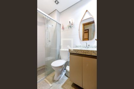 Apartamento à venda com 56m², 2 quartos e 1 vaga Apartamento à venda com 56m², 2 quartos e 1 vagaBanheiro