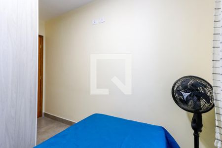 Apartamento à venda com 56m², 2 quartos e 1 vaga Apartamento à venda com 56m², 2 quartos e 1 vagaQuarto 2