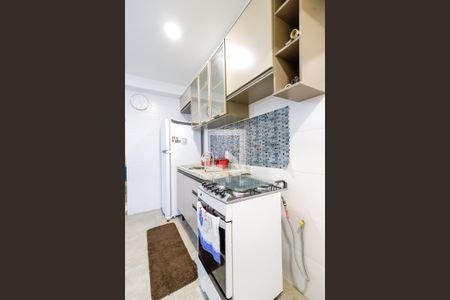 Apartamento à venda com 56m², 2 quartos e 1 vaga Apartamento à venda com 56m², 2 quartos e 1 vagaCozinha