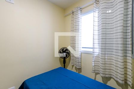 Apartamento à venda com 56m², 2 quartos e 1 vaga Apartamento à venda com 56m², 2 quartos e 1 vagaQuarto 2