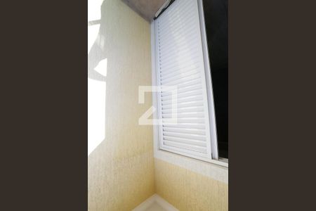 Casa para alugar com 240m², 3 quartos e 3 vagasSacada da Suíte 1