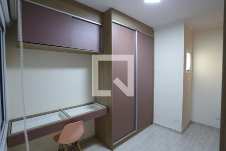 Casa para alugar com 240m², 3 quartos e 3 vagasSuíte 2