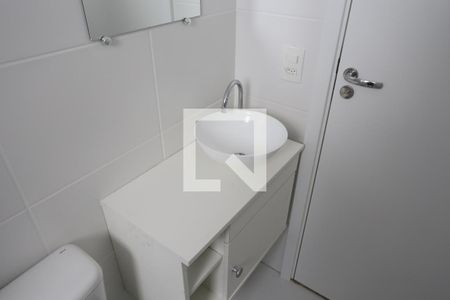 Apartamento para alugar com 40m², 2 quartos e sem vagaBanheiro