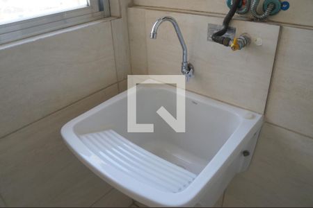 Apartamento à venda com 47m², 2 quartos e 1 vagaÁrea de Serviço