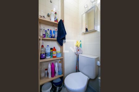 Apartamento para alugar com 65m², 2 quartos e 1 vaga Apartamento para alugar com 65m², 2 quartos e 1 vagaLavabo de serviço