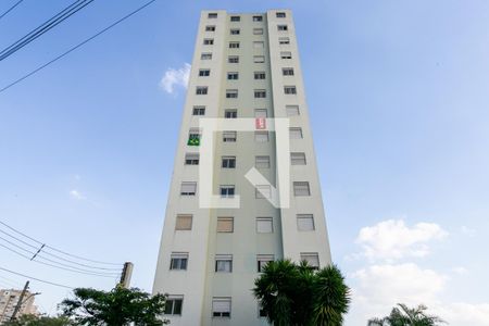 Apartamento para alugar com 65m², 2 quartos e 1 vaga Apartamento para alugar com 65m², 2 quartos e 1 vagaFachada do prédio
