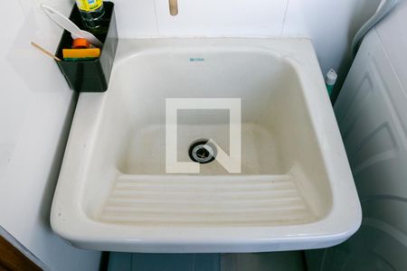 Apartamento para alugar com 65m², 2 quartos e 1 vaga Apartamento para alugar com 65m², 2 quartos e 1 vagaÁrea de serviço