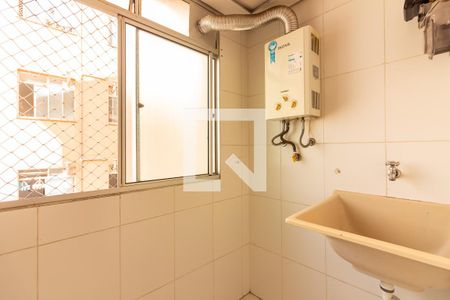 Apartamento à venda com 49m², 2 quartos e 1 vaga Apartamento à venda com 49m², 2 quartos e 1 vagaÁrea de Serviço