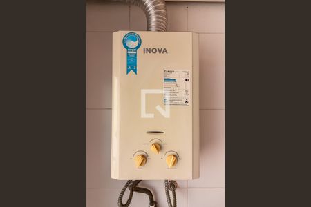 Apartamento à venda com 49m², 2 quartos e 1 vaga Apartamento à venda com 49m², 2 quartos e 1 vagaGás