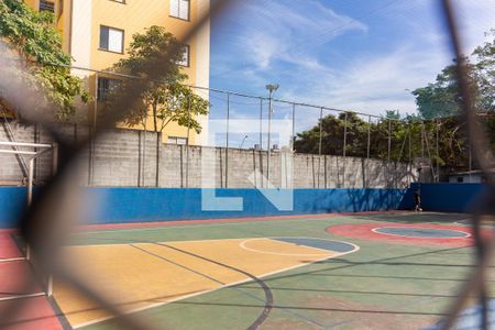 Apartamento à venda com 49m², 2 quartos e 1 vaga Apartamento à venda com 49m², 2 quartos e 1 vagaQuadra