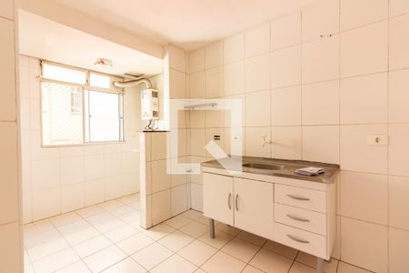 Apartamento à venda com 49m², 2 quartos e 1 vaga Apartamento à venda com 49m², 2 quartos e 1 vagaCozinha
