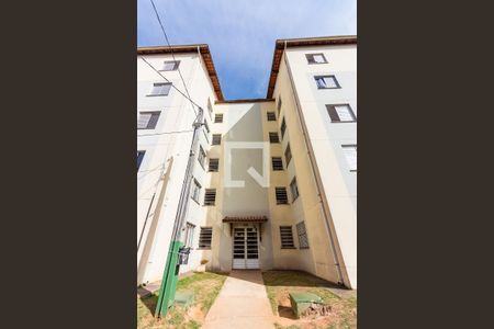 Apartamento à venda com 49m², 2 quartos e 1 vaga Apartamento à venda com 49m², 2 quartos e 1 vagaFachada