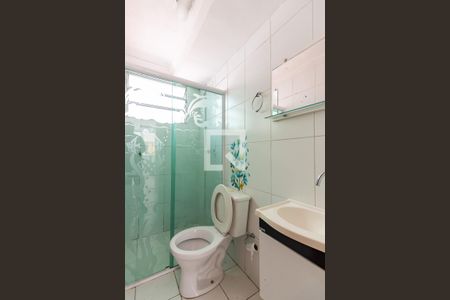 Apartamento à venda com 49m², 2 quartos e 1 vaga Apartamento à venda com 49m², 2 quartos e 1 vagaBanheiro