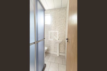 Apartamento à venda com 44m², 2 quartos e 1 vaga Apartamento à venda com 44m², 2 quartos e 1 vagaBanheiro