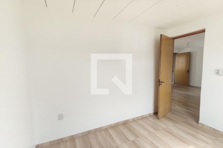 Apartamento à venda com 44m², 2 quartos e 1 vaga Apartamento à venda com 44m², 2 quartos e 1 vagaQuarto 2