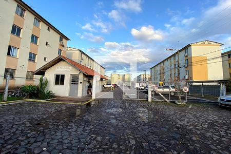 Apartamento à venda com 44m², 2 quartos e 1 vaga Apartamento à venda com 44m², 2 quartos e 1 vagaFachada do Condomínio