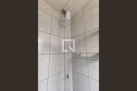 Apartamento à venda com 44m², 2 quartos e 1 vaga Apartamento à venda com 44m², 2 quartos e 1 vagaBanheiro