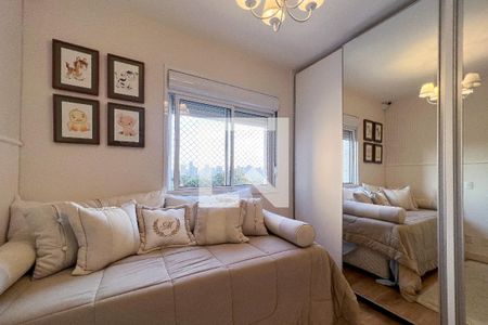 Apartamento à venda com 110m², 3 quartos e 2 vagas Apartamento à venda com 110m², 3 quartos e 2 vagasQuarto 1