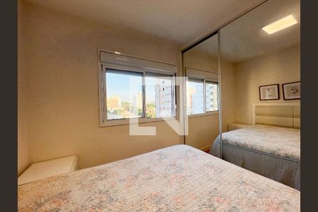 Apartamento à venda com 110m², 3 quartos e 2 vagas Apartamento à venda com 110m², 3 quartos e 2 vagas Suíte