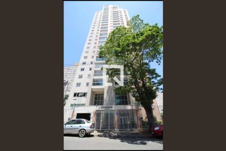 Apartamento à venda com 110m², 3 quartos e 2 vagasFachada