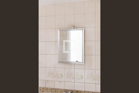 Apartamento à venda com 77m², 3 quartos e 1 vaga Apartamento à venda com 77m², 3 quartos e 1 vagaBanheiro 1