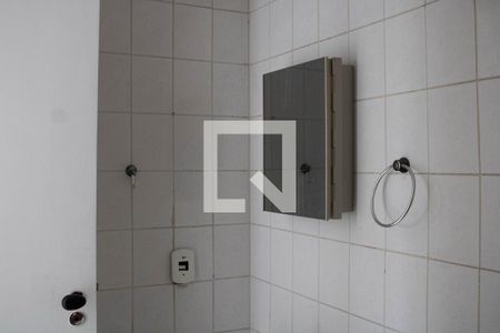 Apartamento à venda com 77m², 3 quartos e 1 vaga Apartamento à venda com 77m², 3 quartos e 1 vagaBanheiro 2