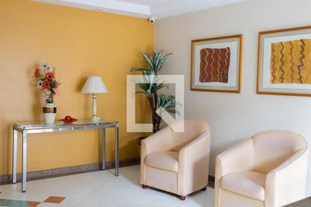 Apartamento à venda com 77m², 3 quartos e 1 vaga Apartamento à venda com 77m², 3 quartos e 1 vagaHall de Entrada