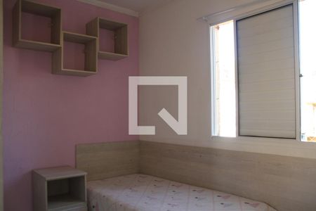 Dormitorio 2 de apartamento para alugar com 2 quartos, 48m² em Vila Carmosina, São Paulo