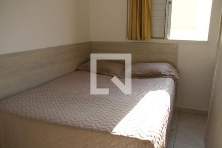 Apartamento à venda com 38m², 2 quartos e 1 vagaDormitório 1