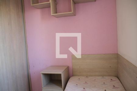 Apartamento à venda com 38m², 2 quartos e 1 vagaDormitório 2