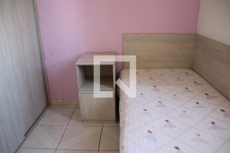 Apartamento à venda com 38m², 2 quartos e 1 vagaDormitório armarios
