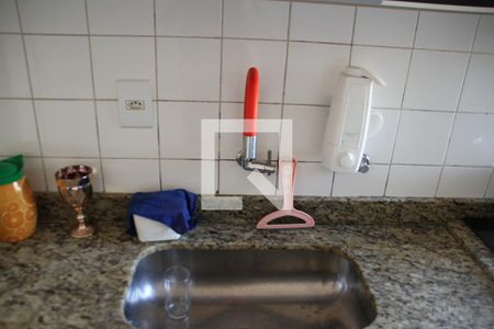 Apartamento à venda com 38m², 2 quartos e 1 vagaPia